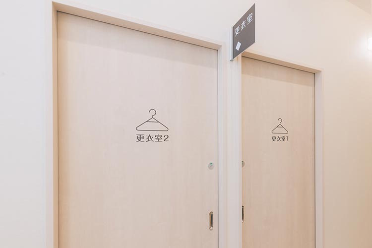 2つの更衣室をご用意しております