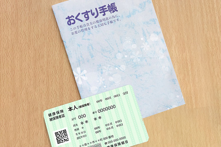 はじめての方へ画像